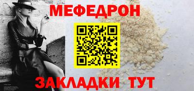 героин Аргун