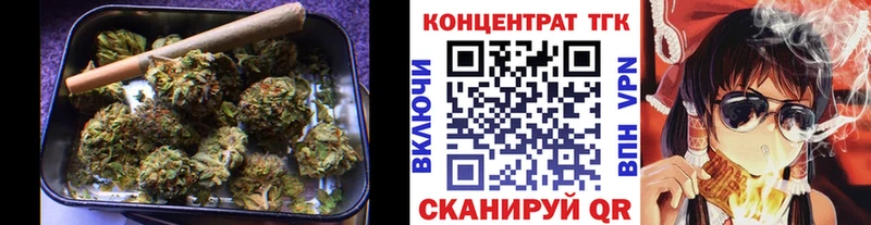 дарнет шоп  Бахчисарай  ТГК гашишное масло 
