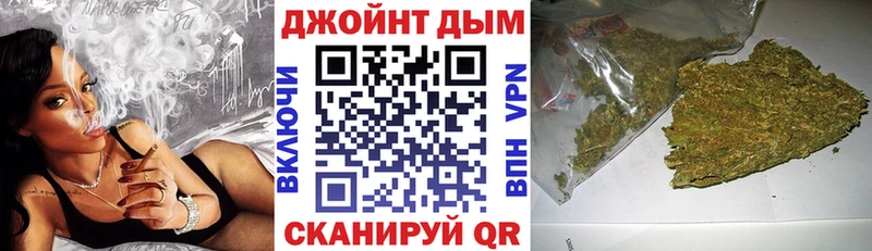 Каннабис гибрид  Бахчисарай 